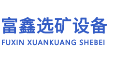 品尊工匠