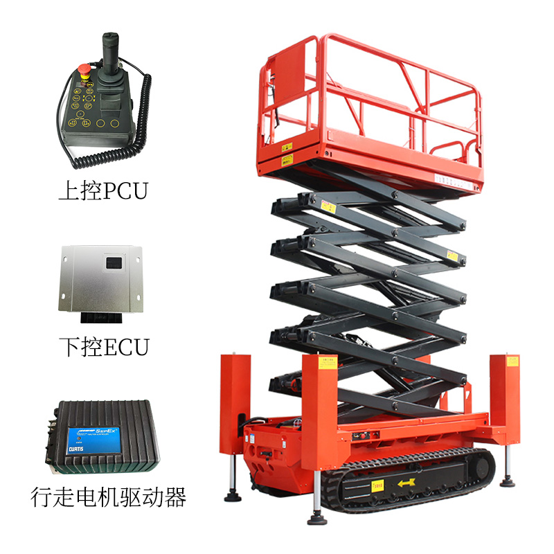 支腿型高空車(chē)