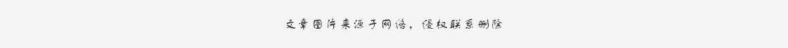 定制櫥柜要多少錢，哪些費用？(圖3)